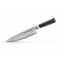 Šéfkuchařský nůž Samura Damascus (SD-0085), 200 mm