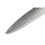 Plátkovací nůž Samura Damascus 67 (SD67-0045) 195mm