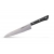 Kuchyňský univerzální nůž Samura HARAKIRI (SHR-0023B) 150mm