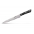 Filetovací nůž Samura HARAKIRI (SHR-0045B) 196mm