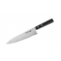 Sada kuchyňských nožů Samura 67, SS67-0220, (98 mm, 150 mm, 208 mm)