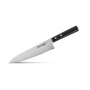 Šéfkuchařský nůž Samura 67 (SS67-0085), 208 mm