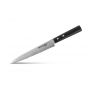 Filetovací nůž Samura 67 (SS67-0045), 195 mm