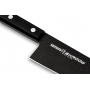 Santoku nůž Samura Shadow (SH-0095) 175mm