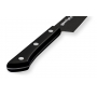 Kuchyňský univerzální nůž Samura SHADOW (SH-0021), 120 mm