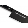 Šéfkuchařský nůž Samura Shadow (SH-0085) 208mm