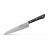 Kuchyňský univerzální nůž Samura HARAKIRI (SHR-0021B) 120mm