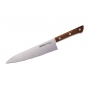 Šéfkuchařský nůž Samura HARAKIRI (SHR-0085WO), 208 mm