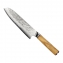 Santoku nůž Seburo HOKORI Damascus 180mm