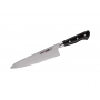 Šéfkuchařský nůž Samura PRO-S (SP-0085) 200mm