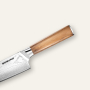Šéfkuchařský nůž Seburo HOKORI Damascus Elite 250mm