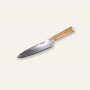 AKCE 1+1 Univerzální nůž Seburo HOKORI Damascus 125mm + Šéfkuchařský nůž Seburo HOKORI Damascus 200mm
