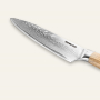 Šéfkuchařský nůž Seburo HOKORI Damascus 200mm