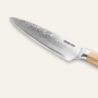 Šéfkuchařský nůž Seburo HOKORI Damascus Elite 200mm