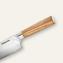 Nakiri nůž Seburo HOKORI Damascus Elite 170mm