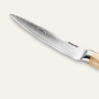 AKCE 1+1 Univerzální nůž Seburo HOKORI Damascus 125mm + Plátkovací nůž Seburo HOKORI Damascus 200mm