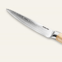 Plátkovací nůž Seburo HOKORI Damascus Elite 200mm