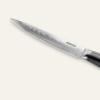 Plátkovací nůž Seburo SARADA Damascus 200mm