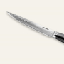 Plátkovací nůž Seburo SARADA Premium Damascus 200mm