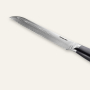 AKCE 1+1 Nůž na pečivo Seburo SARADA Damascus 195mm + Kiritsuke (mistr-šéf, santoku) nůž Seburo SARADA Damascus 180mm