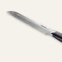 Nůž na pečivo Seburo SARADA Premium Damascus 195mm